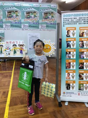 WhatsApp Image 2019-07-17 at 2_35_21 PM(2)_300.jpeg